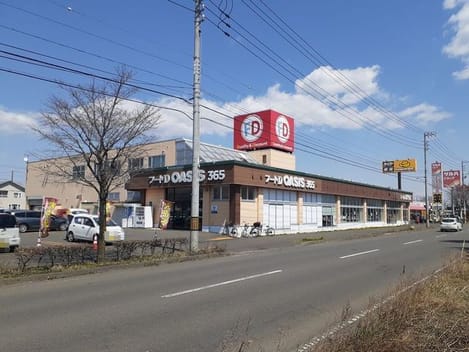 Naikan14 20220224000000