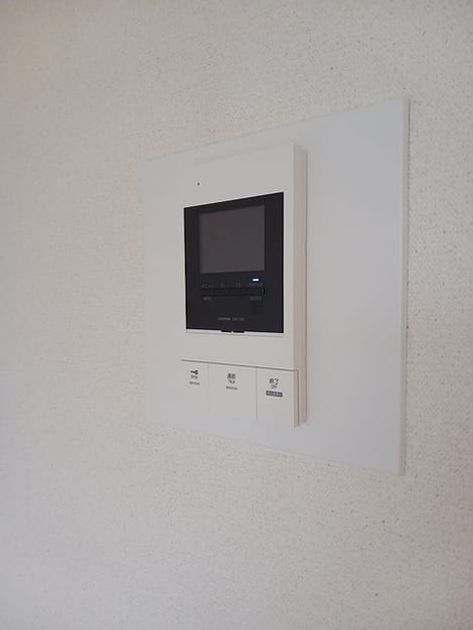 Naikan12 20260903000000 945x630