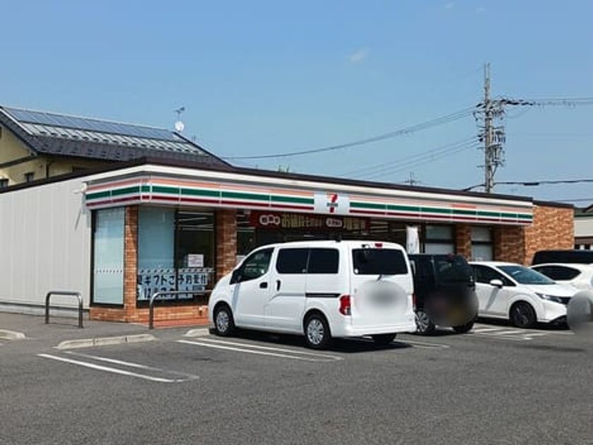 Naikan14 20260623000000 945x630