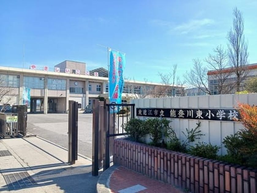 Naikan18 20260804000000 945x630