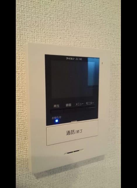 Naikan12 20190425000000