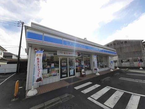 Naikan13 20240525000000