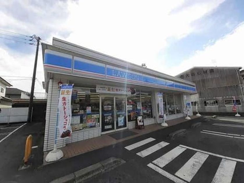 Naikan13 20240525000000 945x630