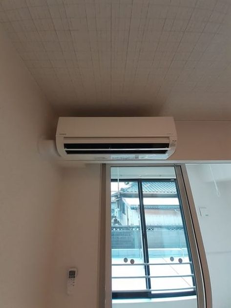 Naikan5 20240819000000 945x630