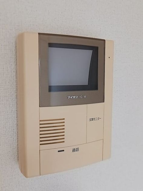 Naikan9 20260910000000 945x630