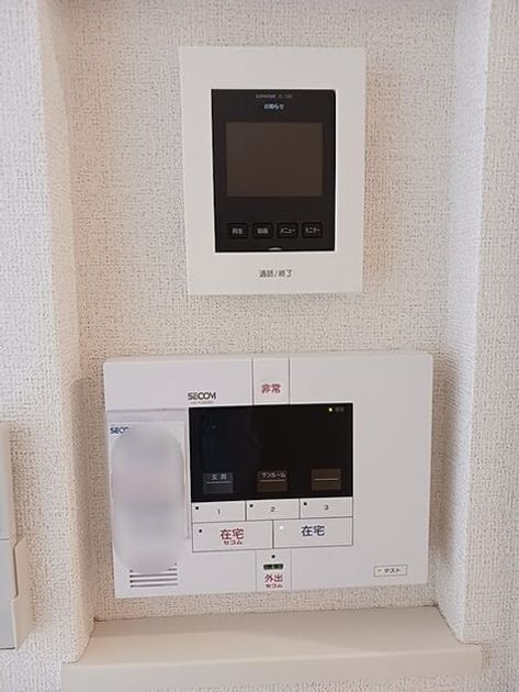 Naikan9 20261007000000 945x630