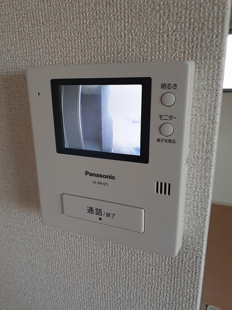 Naikan10 20230113000000