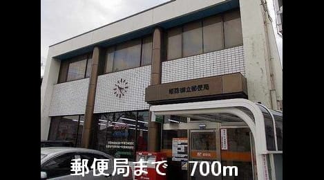 Naikan14 20150810000000