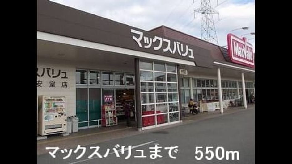 Naikan15 20150810000000 945x630