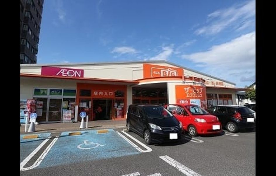 Naikan7 20230206000000 945x630