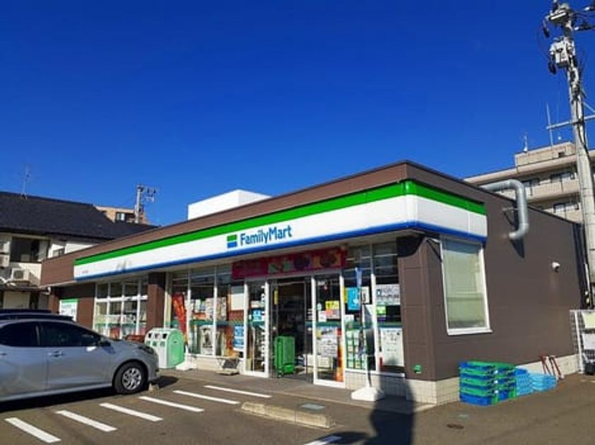 Naikan8 20231110000000 945x630