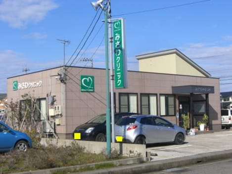 Naikan16 20210511000000