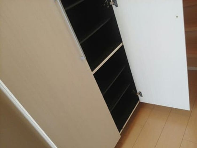 Naikan8 20150310000000 945x630