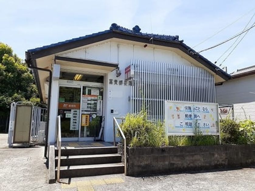Naikan17 20220913000000 945x630