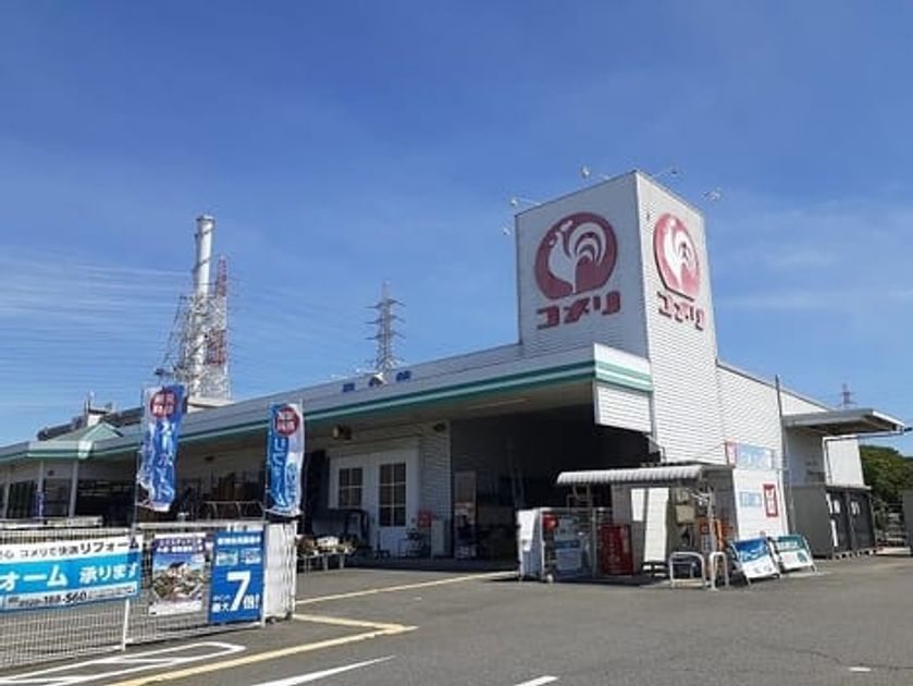Naikan18 20220913000000 945x630