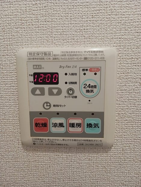Naikan11 20260914000000