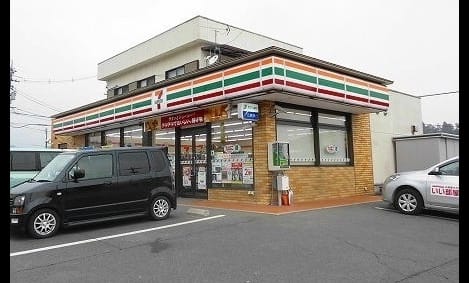 Naikan14 20230710000000