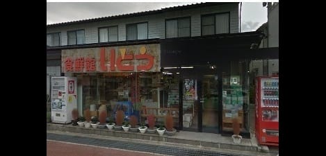 Naikan16 20230710000000