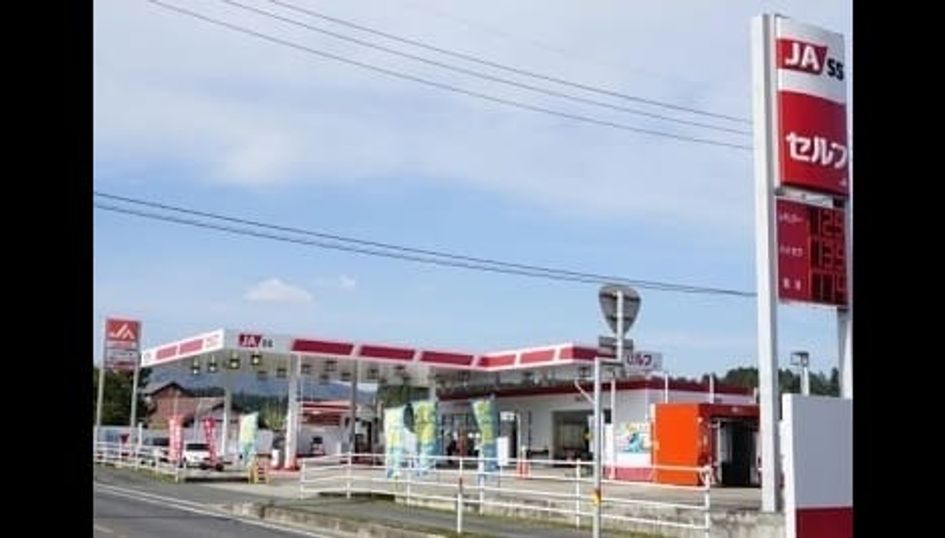 Naikan18 20230710000000 945x630
