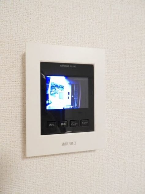 Naikan11 20230909000000 945x630
