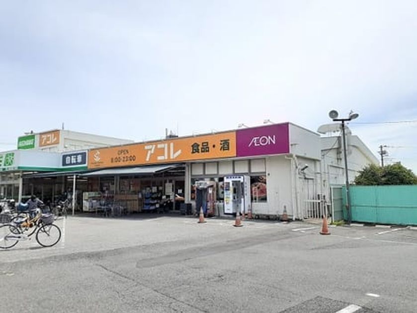 Naikan13 20230614000000 945x630