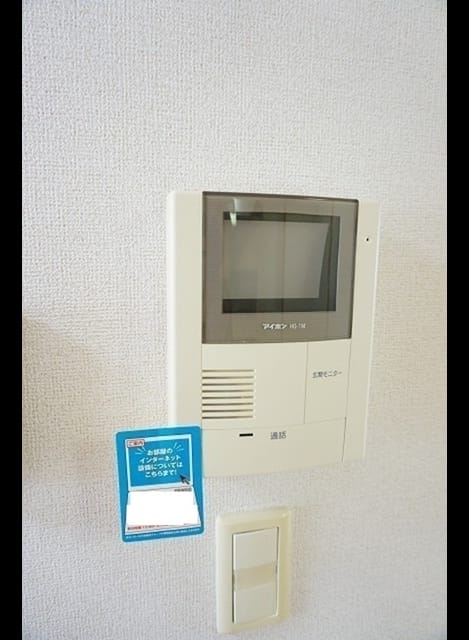 Naikan7 20260910000000