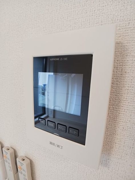 Naikan12 20250924000000 945x630
