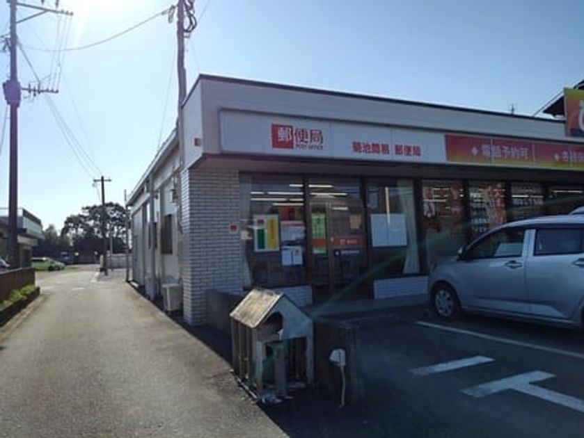 Naikan18 20210702000000 945x630