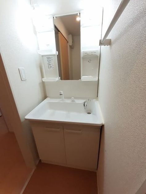 Naikan4 20240624000000 945x630