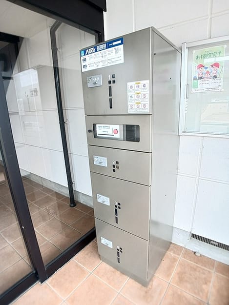 Naikan12 20260907000000