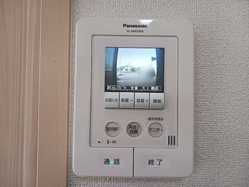 Naikan7 20260907000000 945x630