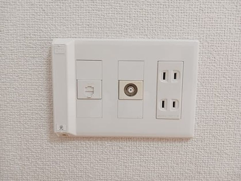 Naikan8 20260907000000 945x630