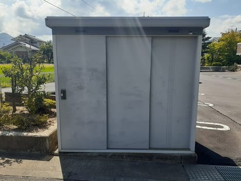 Naikan11 20230721000000