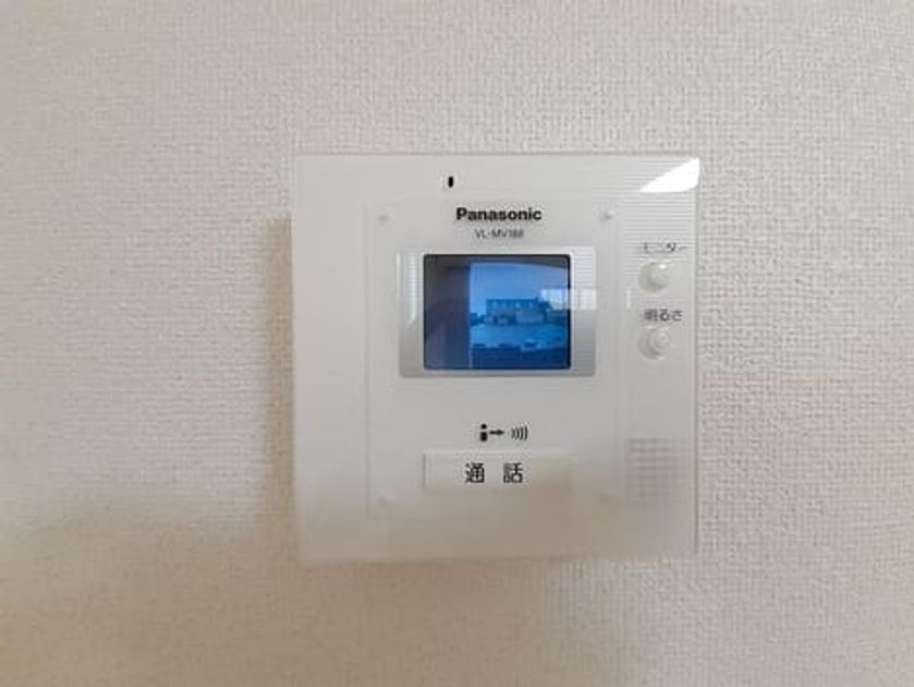 Naikan8 20230628000000 945x630