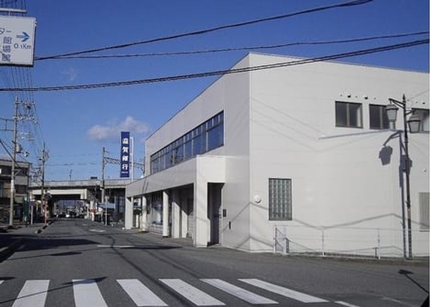 Naikan18 20200726000000 945x630