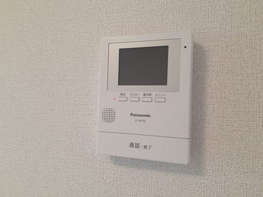 Naikan9 20230727000000 945x630