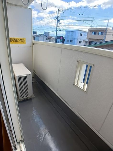 Naikan10 20261002000000 945x630