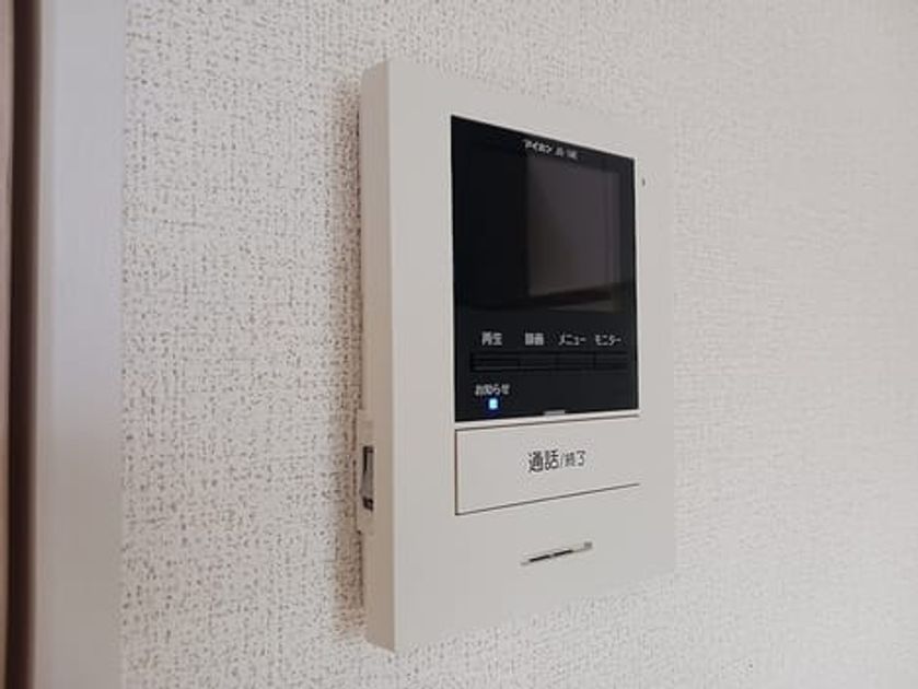 Naikan12 20260916000000 945x630