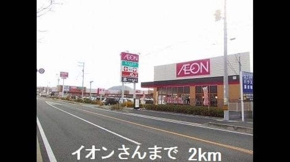 Naikan13 20180717000000 945x630