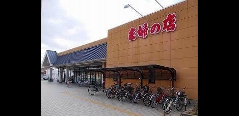 Naikan16 20260916000000