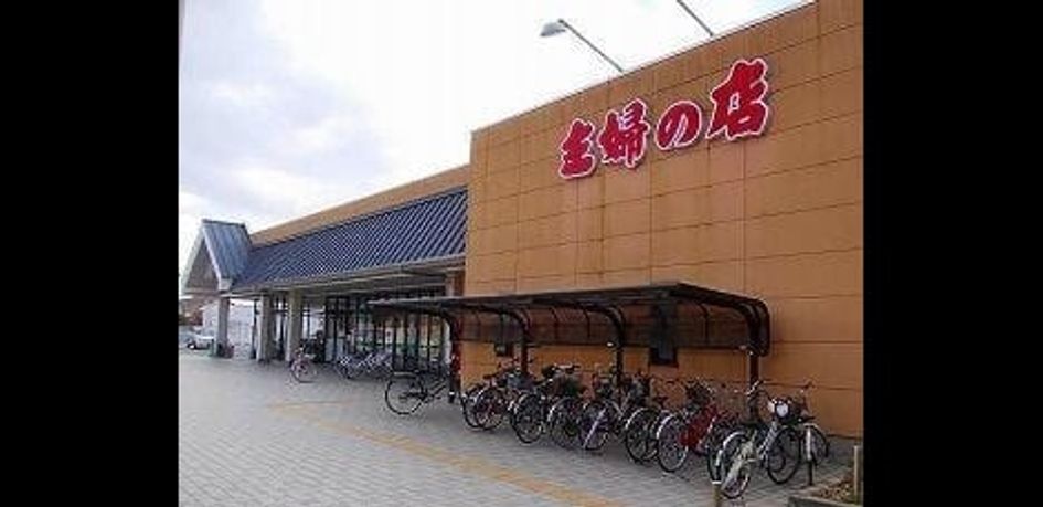 Naikan16 20260916000000 945x630