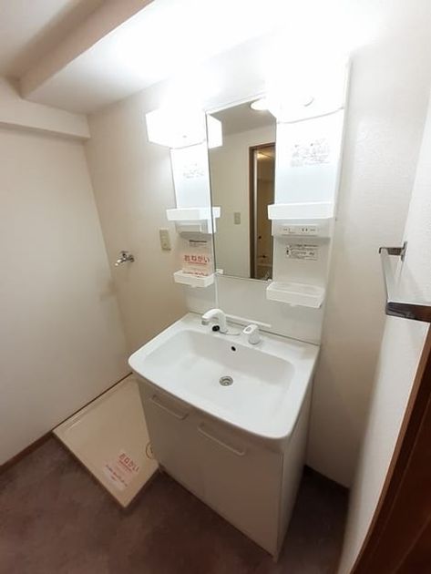 Naikan9 20230929000000 945x630