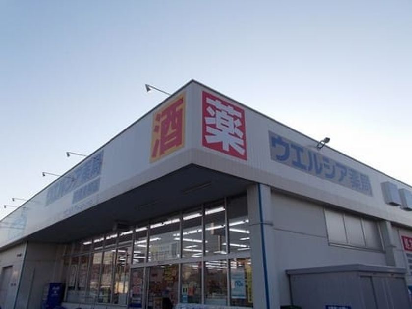 Naikan17 20230824000000 945x630