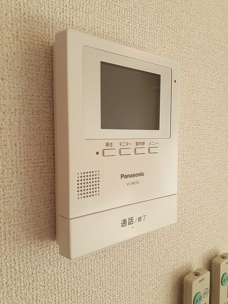Naikan9 20240123000000