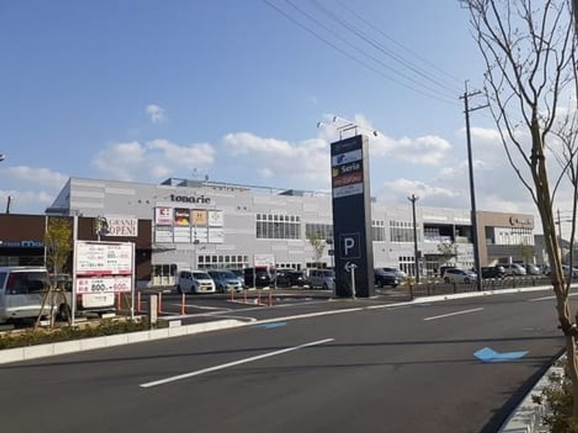 Naikan14 20240919000000 945x630
