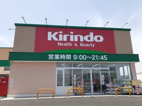 Naikan16 20240919000000