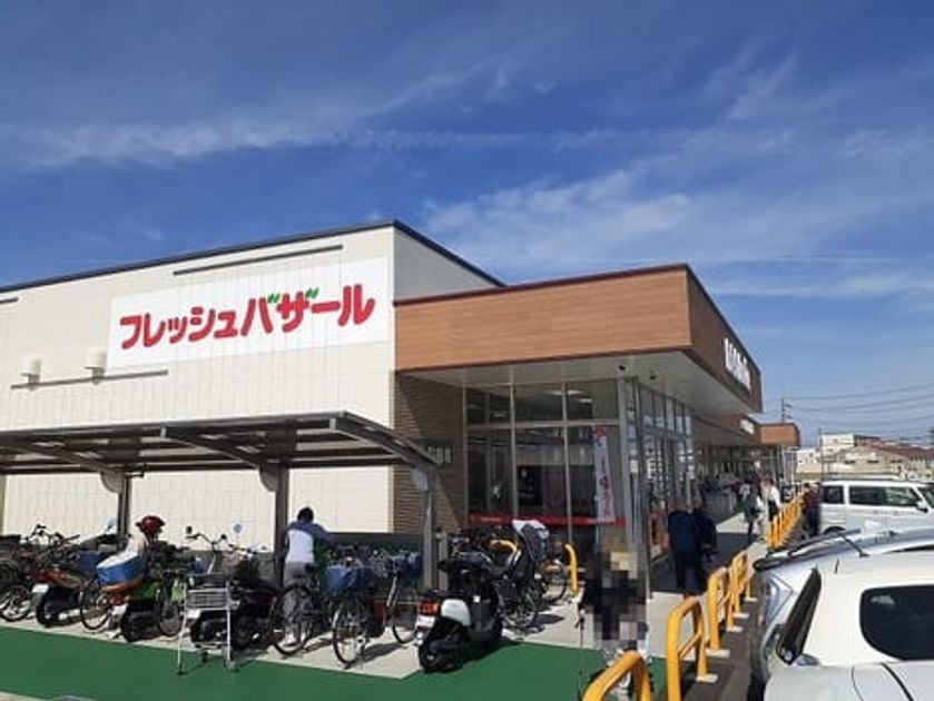 Naikan17 20240919000000 945x630