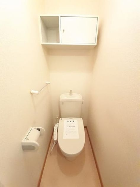 Naikan8 20230907000000 945x630