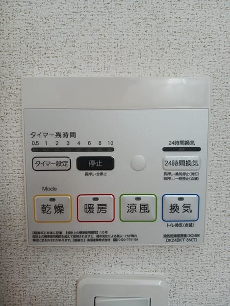 Naikan11 20250805000000