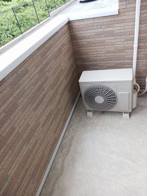 Naikan8 20250805000000 945x630